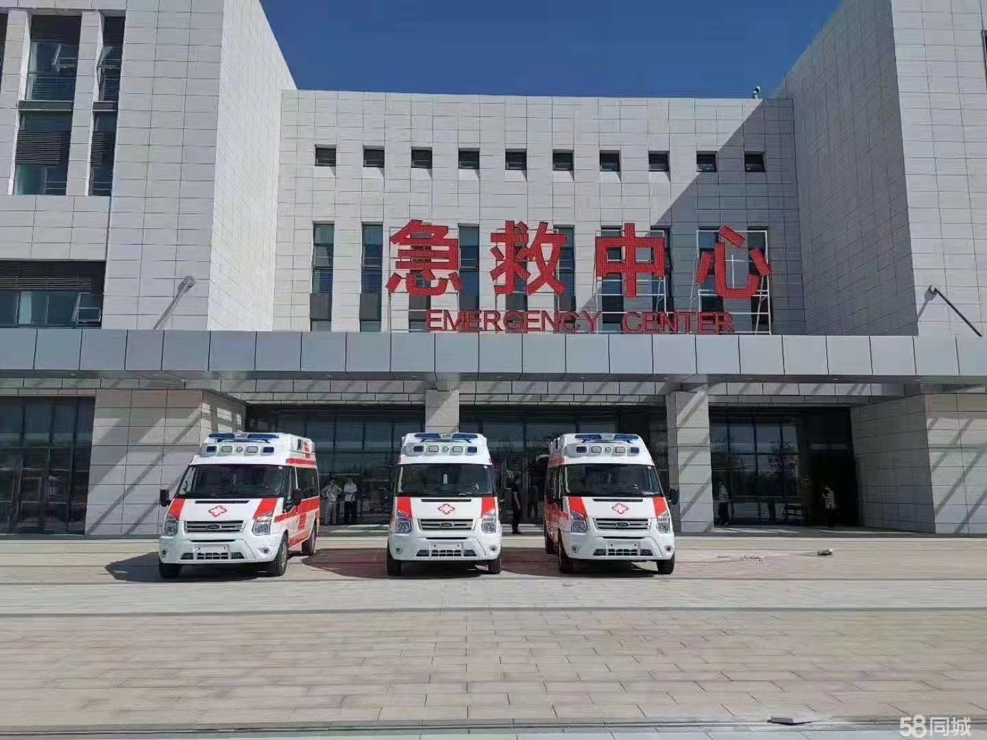 蔚县妇婴监护型护送